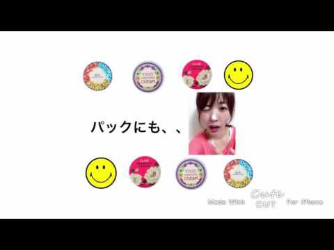 SGAチャンネル(YOUTUBE)更新!土屋りさ クラブ ホルモンクリーム クラシカルリッチ
